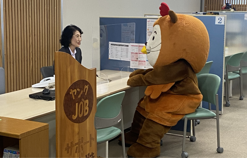 ヤングJOBサポートみやざき